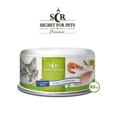Секрет (Secret) Премиум 0,085кг курица с креветками в желе консервы для кошек (021887) фото