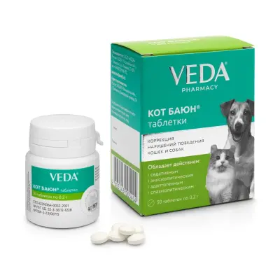 КОТБАЮН (VEDA) успокоительный препарат для кошек и собак, 50табл. (ЛИЦЕНЗИЯ)