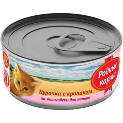 Родные корма 0,1кг курочка с кроликом по-вологодски консервы для котят (135795) фото