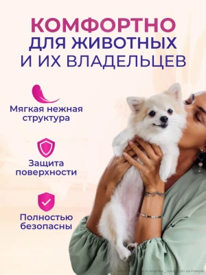 Пеленки (Hakase Arekkusu) Коврики для животных 45*60,12шт/уп фото