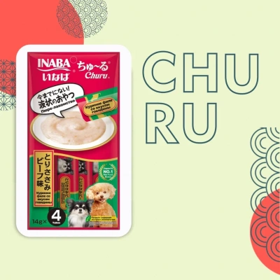 Inaba Churu 4*0,014кг куриное филе со вкусом говядины лакомство-пюре для собак Inaba Churu 4*0,014кг куриное филе со вкусом говядины лакомство-пюре для собак фото
