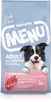 AlphaPet Menu (АльфаПет) 2кг говядина сухой для собак (652741) фото
