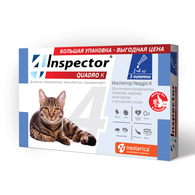 Inspector Quadro К (3пип) капли от блох, клещей и глистов для кошек от 1 до 4кг (ЛИЦЕНЗИЯ) фото Inspector Quadro К (3пип) капли от блох, клещей и глистов для кошек от 1 до 4кг (ЛИЦЕНЗИЯ) фото