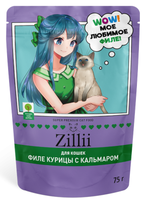 ZILLII (Зилли) Cat Sterilized 0,075кг филе куриное кальмар в желе для стерилизованных кошек (356596) фото