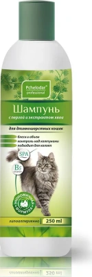 Шампунь (Пчелодар) гигиенический с пергой и хвоей для длинношерстных кошек, 250мл