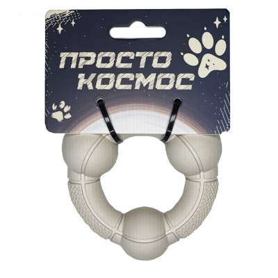 ПРОСТО КОСМОС Игрушка-кольцо «Орбита», 8 см, лунный бежевый фото