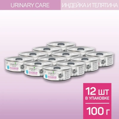Четвероногий гурман 0,1кг Zoodiet Urinary Care Индейка с телятиной для кошек, здоровье мочевыводящих путей (233253) фото