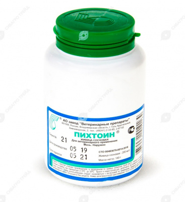 Пихтоиновая Мазь 140гр (36)