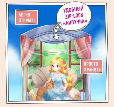 ZILLII (Зилли) Cat Adult Indoor 2кг индейка и ягненок сухой для домашних кошек (350655) фото ZILLII (Зилли) Cat Adult Indoor 2кг индейка и ягненок сухой для домашних кошек (350655) фото