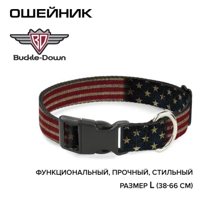 Ошейник (Buckle-Down) Флаг США мультицвет с пластиковой застёжкой 38-66 см Ошейник (Buckle-Down) Флаг США мультицвет с пластиковой застёжкой 38-66 см фото