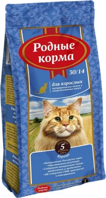 Родные корма 2,045кг (5 фунтов) сухой корм для стерилизованных кошек (537642) Родные корма 2,045кг (5 фунтов) сухой корм для стерилизованных кошек (537642)