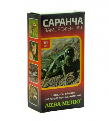 Аква Меню 0,008-0,012кг Саранча 10шт свежемороженный корм для рептилий (коробка) Аква Меню 0,008-0,012кг Саранча 10шт свежемороженный корм для рептилий (коробка)