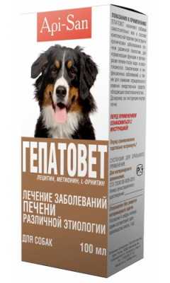 Гепатовет для собак 100мл Апи-сан (30шт/уп)