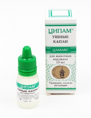 Ципам: капли для ушей акарицидные, 10мл (ЛИЦЕНЗИЯ) фото