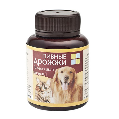 4605630001197.jpg 4605630001197.jpg