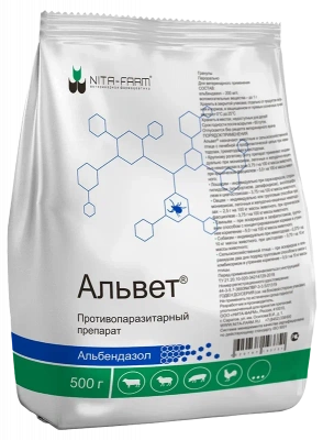 Альвет 500г (Nita-Farm) (ЛИЦЕНЗИЯ)
