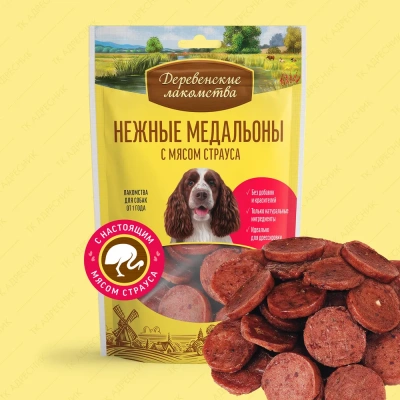 Деревенские лакомства 0,09кг нежные медальоны с мясом страуса для собак (79208979) Деревенские лакомства 0,09кг нежные медальоны с мясом страуса для собак (79208979) фото