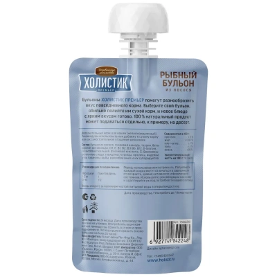 Деревенские лакомства Холистик Премьер 0,09кг Рыбный бульон из лосося для кошек (79842248) фото