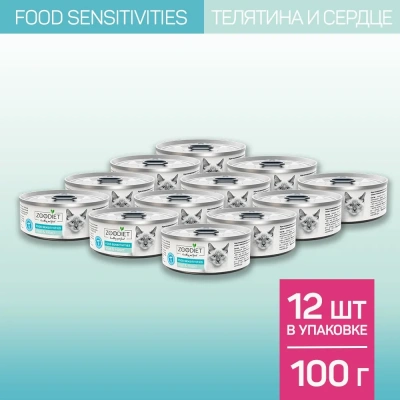Четвероногий гурман 0,1кг Zoodiet Food Sensitivities Телятина с сердцем для кошек с чувствительным пищеварением (233116) фото