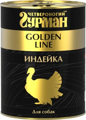 Четвероногий гурман 0,34кг Golden Line Индейка натуральная в желе консервы для собак фото