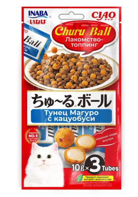 Inaba Ciao Churu Ball 0,03кг (10г * 3шт) RU1102 Лакомство-топпинг для кошек Тунец Магуро с кацуобуси  Inaba Ciao Churu Ball 0,03кг (10г * 3шт) RU1102 Лакомство-топпинг для кошек Тунец Магуро с кацуобуси  фото