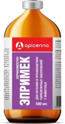 Эпримек 500мл (6шт/уп) (ЛИЦЕНЗИЯ) фото