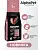 AlphaPet Superpremium (АльфаПет) 2кг с уткой и цыпленком сухой для кошек крупных пород (656077) фото