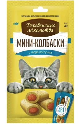 Деревенские лакомства мини-колбаски 0,04кг с пюре из тунца, для кошек (72504093) фото