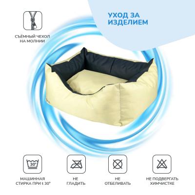 Лежанка (Зооэкспресс) 758132 пухлик «Oxford» №3 двухсторонняя 55*40*23 см бежевый/серый фото