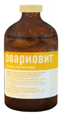 Овариовит регуляция гормональных нарушений (раствор для инъекций) (ЛИЦЕНЗИЯ) фото