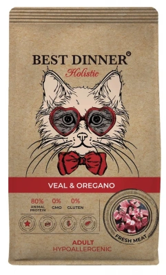 Best Dinner Cat Adult Holistic 0,4кг телятина с орегано сухой для кошек (402809) фото