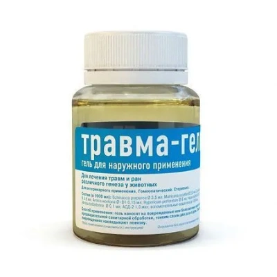 Травма-гель (Хелвет) 75мл обезболивающее кровоостанавливающее противоотёчное (ЛИЦЕНЗИЯ) Травма-гель (Хелвет) 75мл обезболивающее кровоостанавливающее противоотёчное (ЛИЦЕНЗИЯ) фото