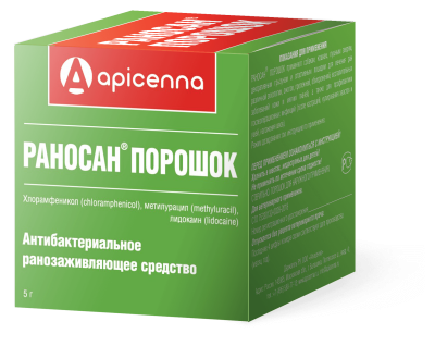 Раносан порошок 5г (ЛИЦЕНЗИЯ) фото Раносан порошок 5г (ЛИЦЕНЗИЯ) фото