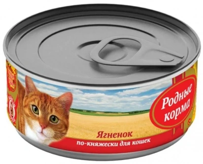 Родные корма 0,1кг ягненок по-княжески консервы для кошек (135757) фото