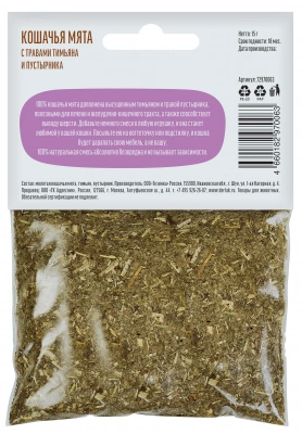 Деревенские лакомства 0,015кг кошачья мята Тимьян + пустырник (72970063) фото