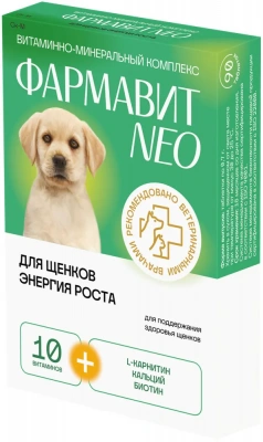 Фармавит Neo Ск-М 90таб. 0,063кг витаминно-минеральный комплекс энергия роста для щенков фото Фармавит Neo Ск-М 90таб. 0,063кг витаминно-минеральный комплекс энергия роста для щенков фото