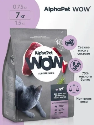 AlphaPet WOW (АльфаПет) 7кг с уткой и потрошками сухой для взрослых кошек (652079) AlphaPet WOW (АльфаПет) 7кг с уткой и потрошками сухой для взрослых кошек (652079) фото