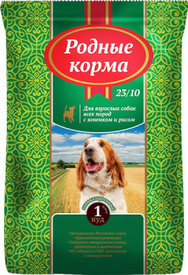 Родные корма 16,38кг (1 пуд) Ягненок и рис корм для собак (537949) Родные корма 16,38кг (1 пуд) Ягненок и рис корм для собак (537949)