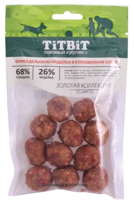 TitBit 0,07кг Золотая коллекция фрикадельки из индейки в клюквенном соусе для собак