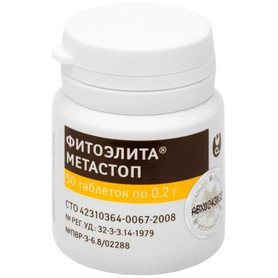 Метастоп (Фитоэлита) при новообразованиях для кошек и собак, 50таб (ЛИЦЕНЗИЯ)  фото