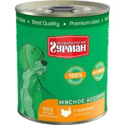 Четвероногий гурман 0,34кг Мясное ассорти с индейкой консервы для собак фото