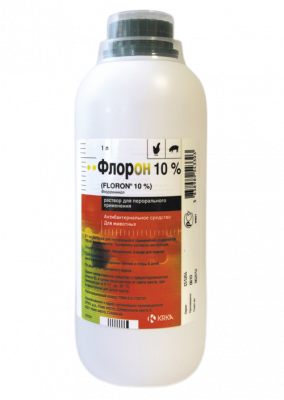 Флорон 10% 1л (ЛИЦЕНЗИЯ)