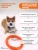 Игрушка (Doglike) Кольцо 8-мигранное DL малое, оранжевое d-20см для собак фото Игрушка (Doglike) Кольцо 8-мигранное DL малое, оранжевое d-20см для собак фото