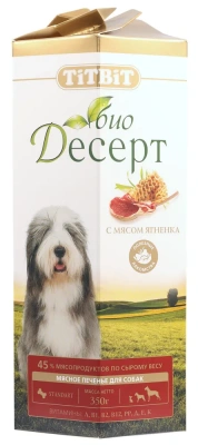 TiTBiT 0,35кг Печенье Био десерт с мясом ягненка стандарт для собак фото
