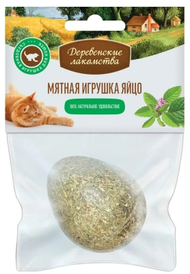 Деревенские лакомства 0,056кг кошачья мята Мятная игрушка яйцо для кошек (70000327) фото