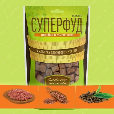 Деревенские лакомства 0,09кг Суперфуд индейка и семена льна для собак (711922) Деревенские лакомства 0,09кг Суперфуд индейка и семена льна для собак (711922)