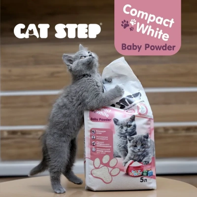 Наполнитель (Cat Step) Compact White Baby Powder 5л (4,20кг) минеральный комкующийся для кошек фото