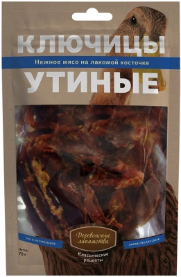 Деревенские лакомства 0,07кг ключицы утиные для собак (76050595) фото Деревенские лакомства 0,07кг ключицы утиные для собак (76050595) фото