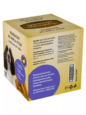 Деревенские лакомства 0,008кг*50шт мини колбаски из мяса утки для собак, (76050991) блок фото