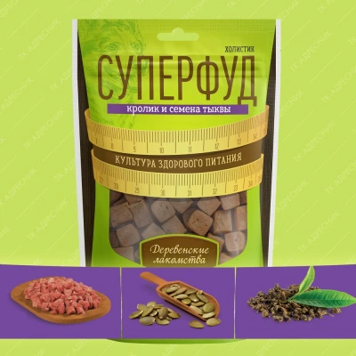 Деревенские лакомства 0,09кг Суперфуд кролик и семена тыквы для собак (711908)                           Деревенские лакомства 0,09кг Суперфуд кролик и семена тыквы для собак (711908)